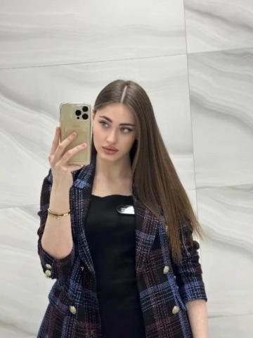 Инга