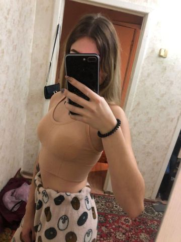 Татьяна
